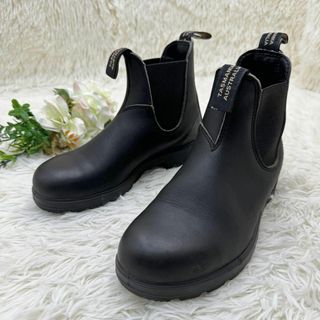 Blundstone - 入手困難 ブランドストーン サイドゴアブーツ 24.0㎝ 黒 ラバーソール