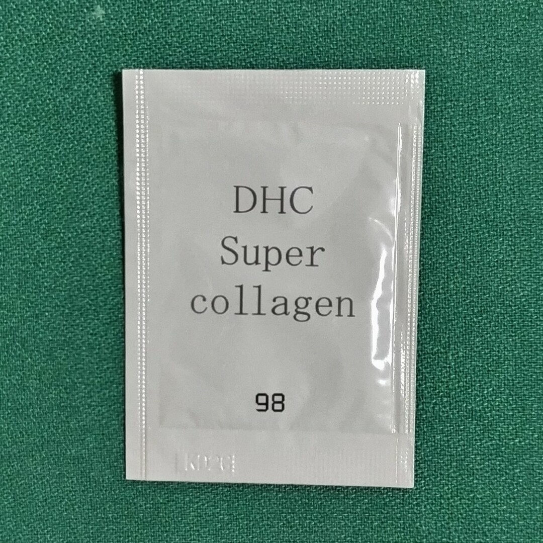 DHC(ディーエイチシー)のDHCスパコラ(美容液)14パック コスメ/美容のスキンケア/基礎化粧品(美容液)の商品写真