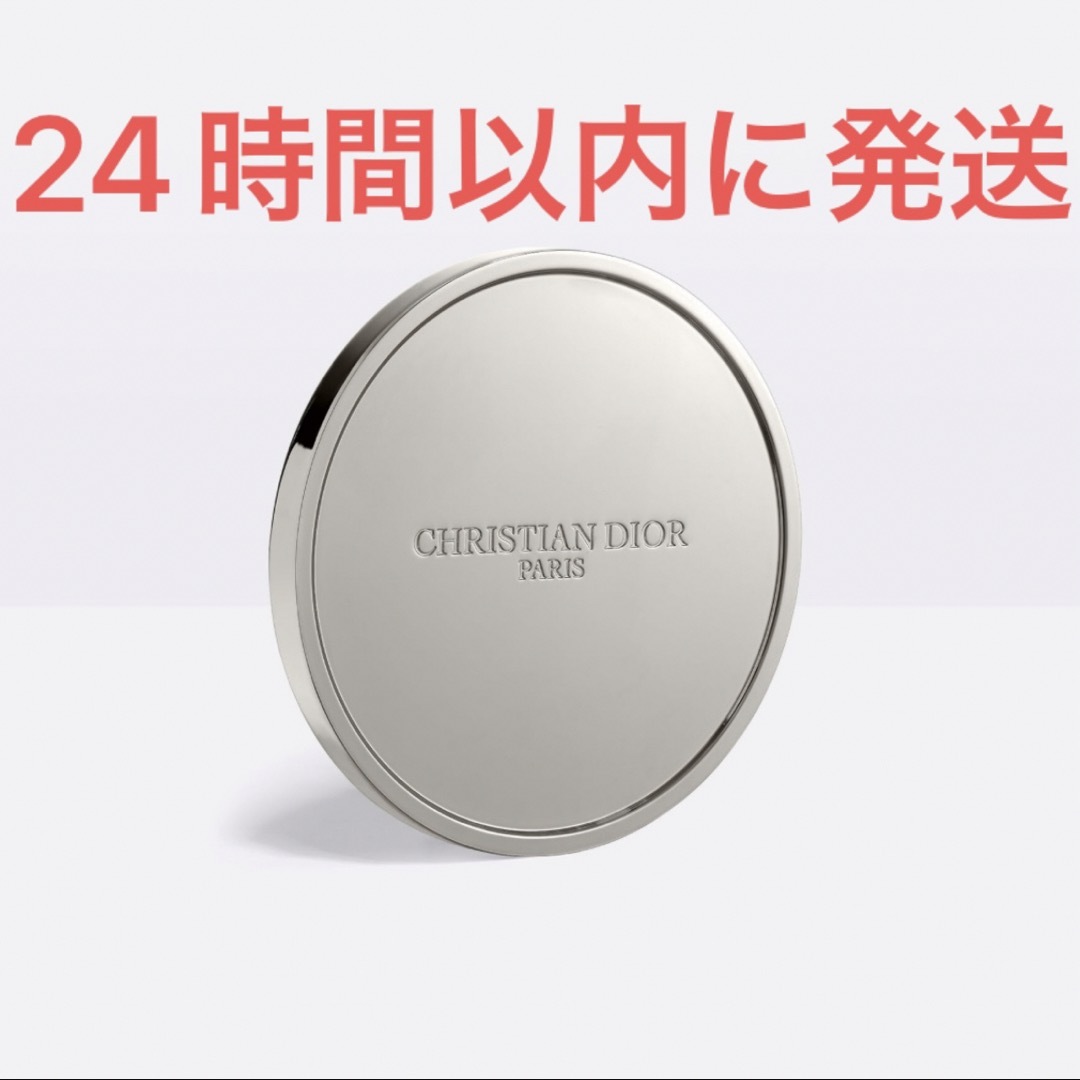 Christian Dior(クリスチャンディオール)の新品☆Dior メゾン ディオール キャンドルリッド キャンドルスタンド セット コスメ/美容のリラクゼーション(キャンドル)の商品写真