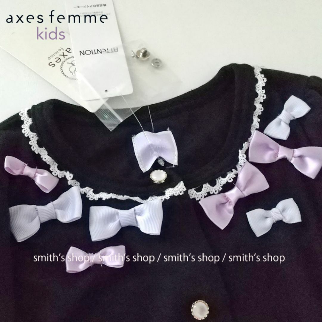 axes femme kids(アクシーズファムキッズ)のaxes femme kids ガーリーリボンカットカーデ キッズ/ベビー/マタニティのキッズ服女の子用(90cm~)(カーディガン)の商品写真