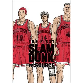 THE FIRST SLAM DUNK re:SOURCE (愛蔵版コミックス)／井上 雄彦