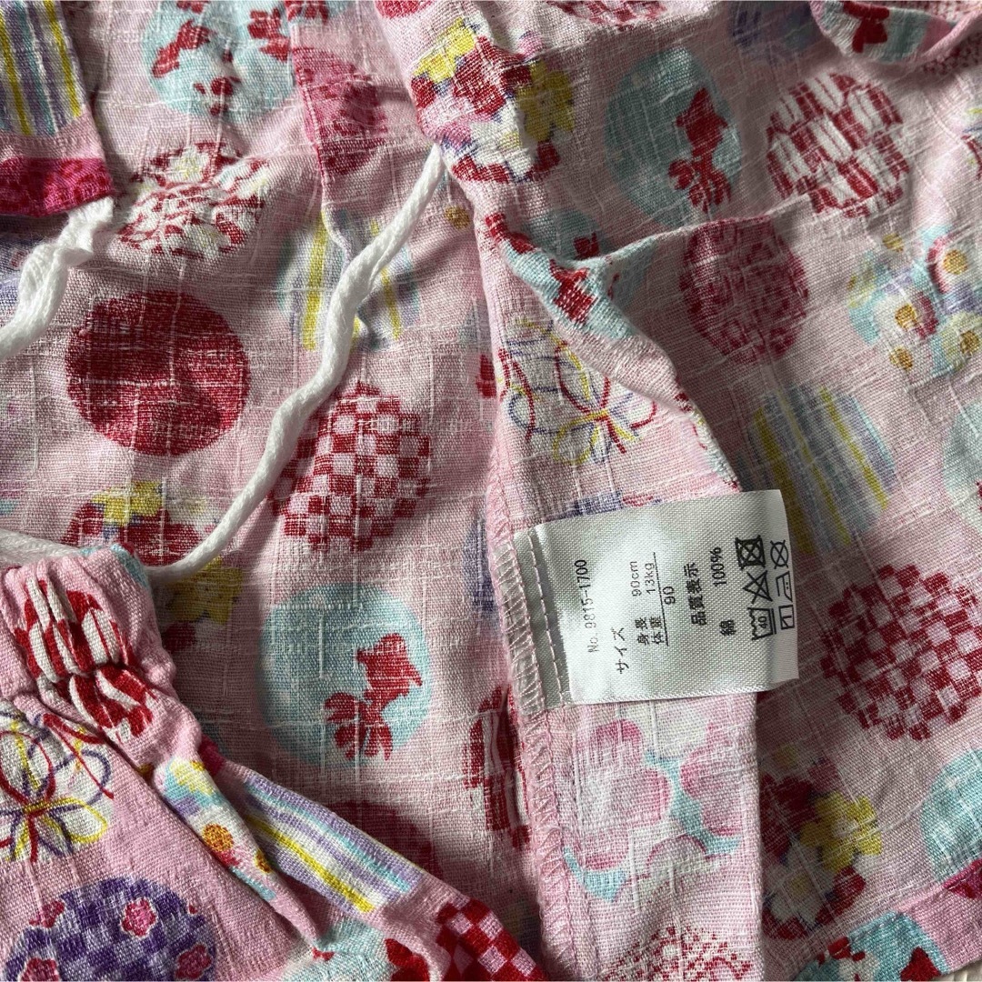 ピンク 甚平 90 金魚柄 キッズ/ベビー/マタニティのキッズ服女の子用(90cm~)(甚平/浴衣)の商品写真