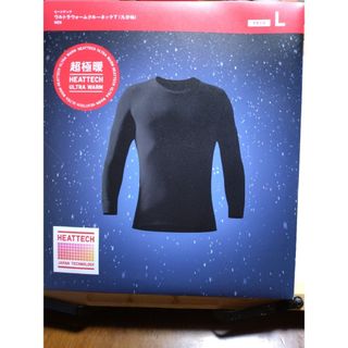 ユニクロ(UNIQLO)の超極暖　HEATTECH ULTRA  WARM(その他)