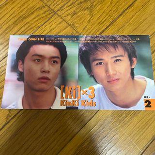 キンキキッズ(KinKi Kids)のKinKi Kids(アイドルグッズ)