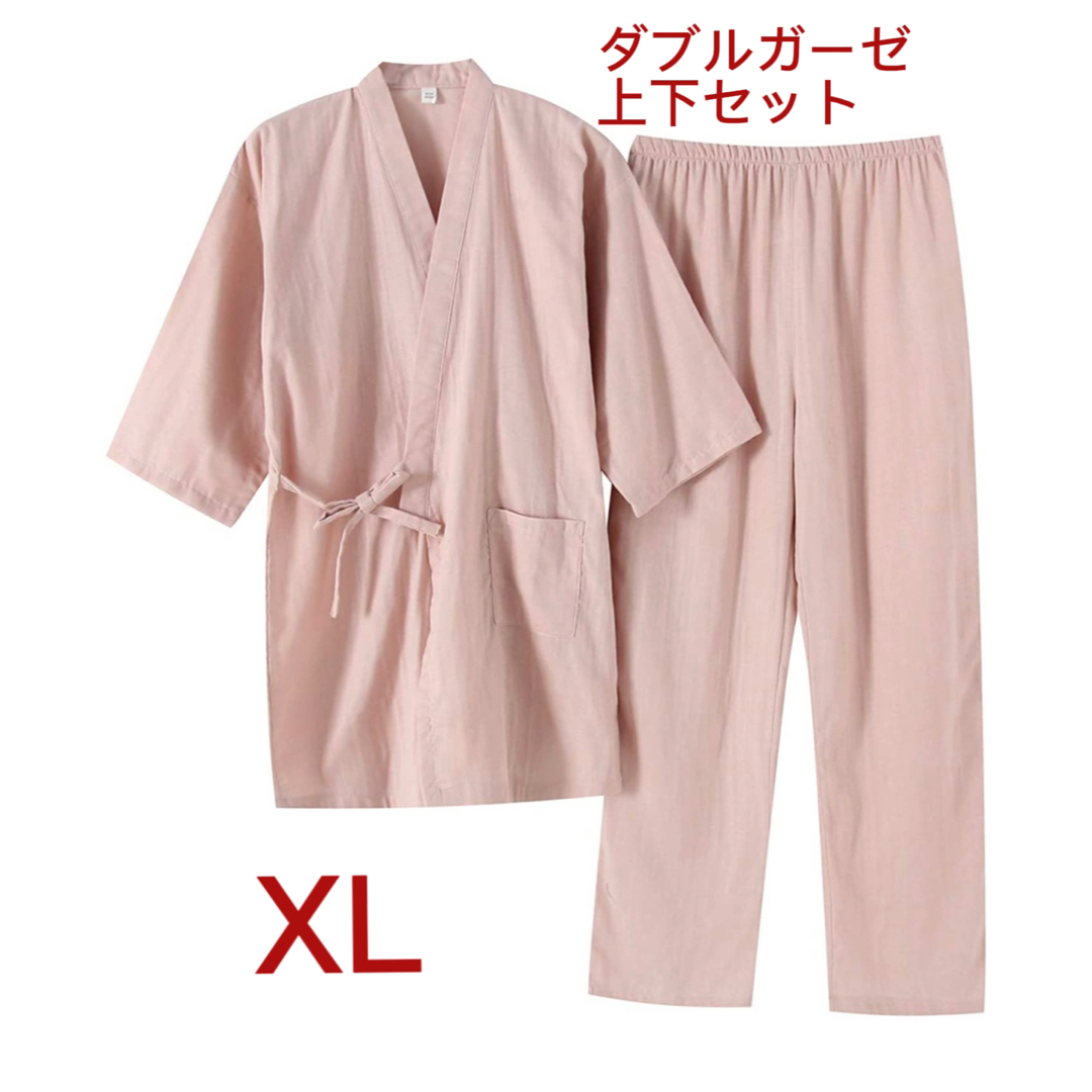 甚平 部屋着 XL 上下セット 夏用　作務衣 じんべい レディース　未使用  レディースのレディース その他(その他)の商品写真