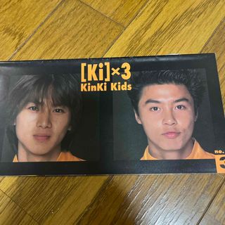 キンキキッズ(KinKi Kids)のKinKi Kids(アイドルグッズ)