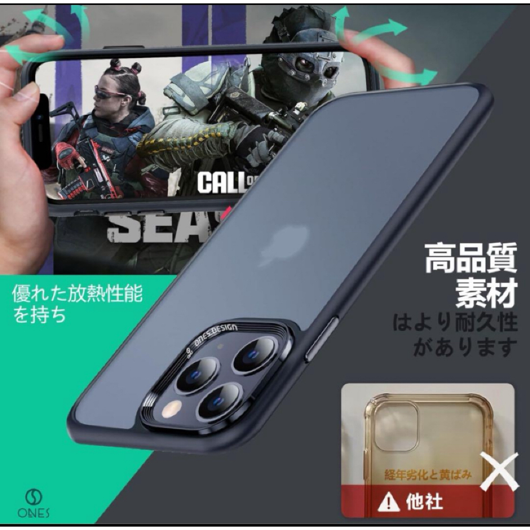✨️新品未使用✨️ Phone11Pro ハードケース シリコン 透明 画面保護 スマホ/家電/カメラのスマホアクセサリー(iPhoneケース)の商品写真