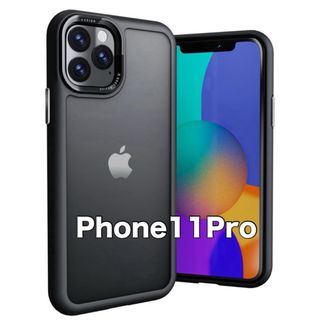 ✨️新品未使用✨️ Phone11Pro ハードケース シリコン 透明 画面保護(iPhoneケース)