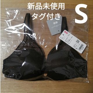 ユニクロ(UNIQLO)の【新品未使用】ユニクロ×マメクロゴウチ ワイヤレスブラ メッシュ S 茶色(ブラ)