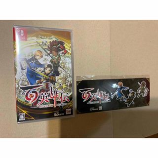 激レア】ドラゴンクエスト モンスター系 両面イラスト入りクリア 激レア】ドラゴンクエスト モンスター系 両面イラスト入りクリア