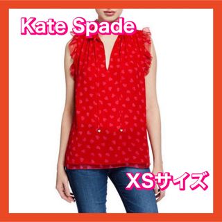 kate spade new york - 【美品】ケイトスペード❣️XSサイズ　ブラウス　ハート　赤　レッド　レディース