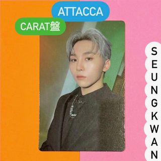 SEVENTEEN - SEVENTEEN attacca carat盤 スングァン トレカ 133番