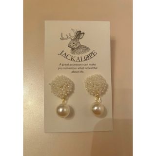 JACKALOPE ビーズ&パールピアス(ピアス)