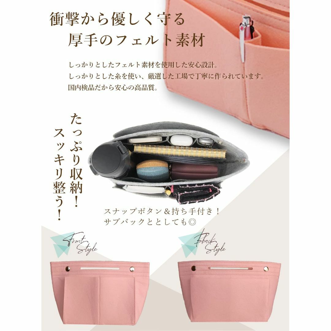 【色: ライトピンク】Annekor バッグインバッグ 収納のプロ監修 【うれし メンズのバッグ(その他)の商品写真