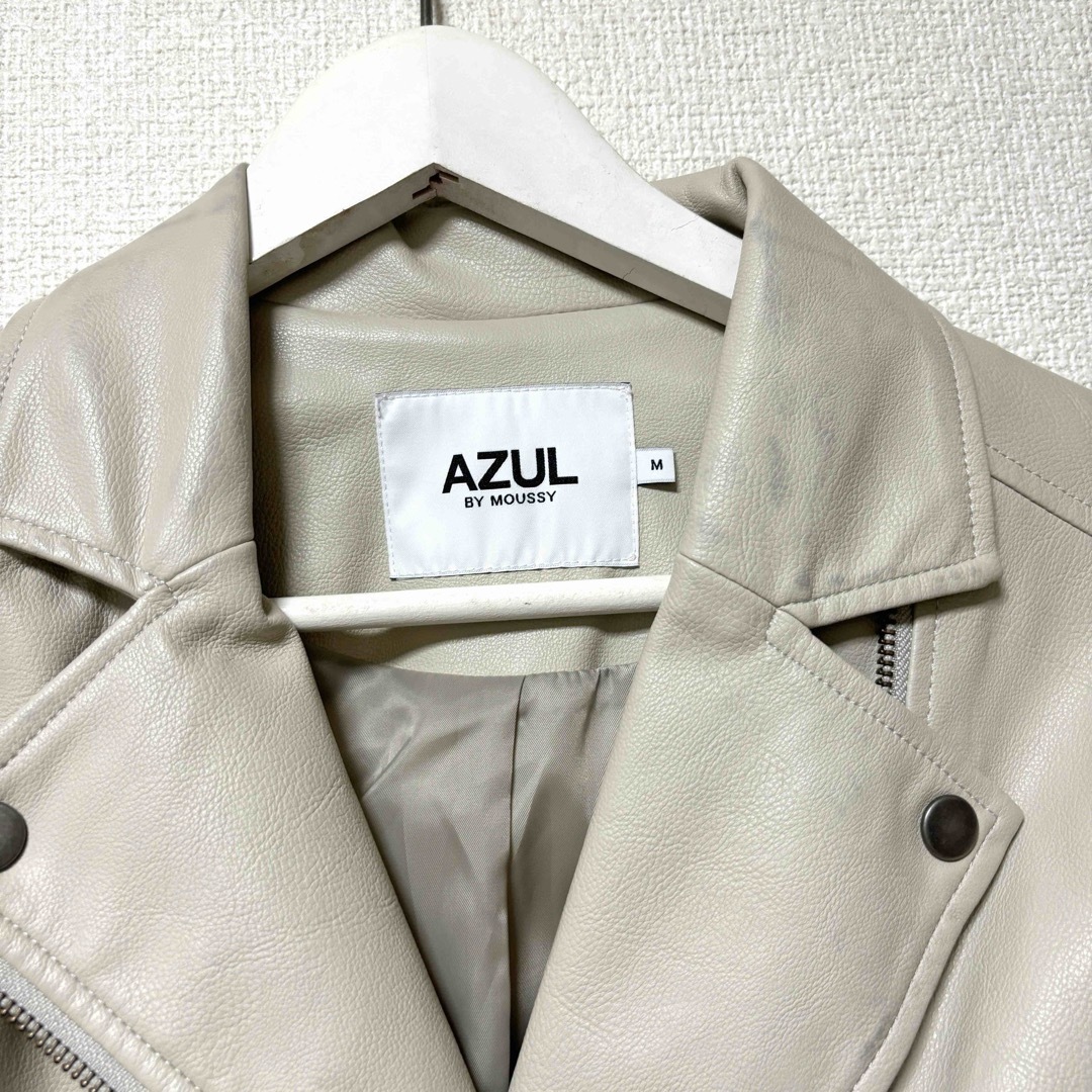 AZUL by moussy(アズールバイマウジー)のAZUL by moussy マウジー　ライダースジャケット　アイボリー　訳あり メンズのジャケット/アウター(ライダースジャケット)の商品写真