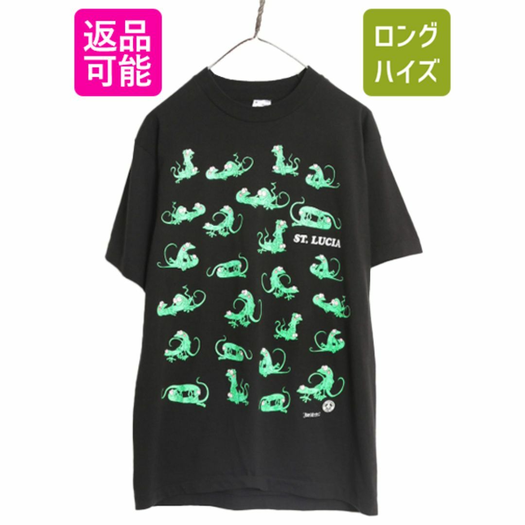 90s USA製 ☆ カメレオン 四十八手 イラスト プリント Tシャツ 90s USA製 ☆ カメレオン 四十八手 イラスト プリント Tシャツ