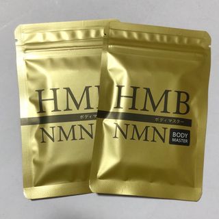 ボディマスター　bodymaster hmb nmn 30粒　サプリメント　食品