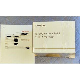 タムロン(TAMRON)のTAMRON 18-300mm F/3.5-6.3 DiIII-A VC VXD(レンズ(ズーム))