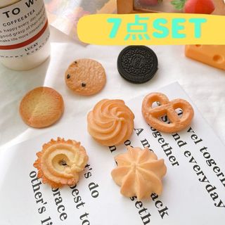 【大人気】クッキー　ヘアピン　ヘアクリップ　ヘアアクセ　食品サンプル　食玩(ヘアピン)