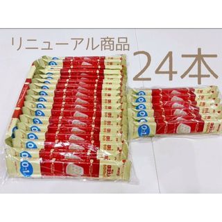 ほほえみらくらくキューブ24本