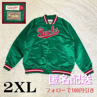 ミッチェルアンドネス(MITCHELL & NESS)のYellow Bucks着用 Mitchell&Ness スタジャン 2XL(スカジャン)