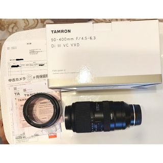 タムロン(TAMRON)のTAMRON 50-400mm F/4.5-6.3 Di Ⅲ VXD タムロン(レンズ(ズーム))