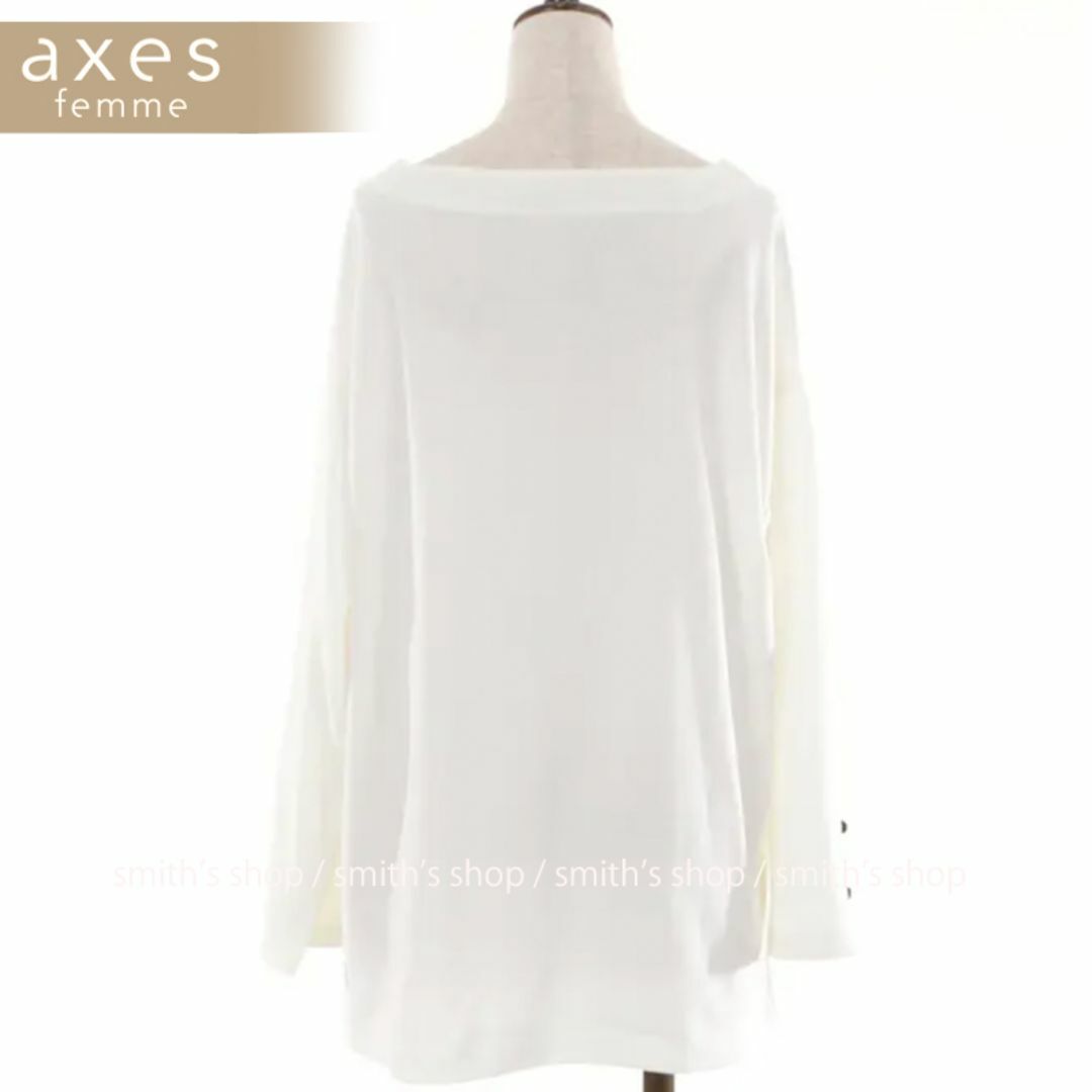 axes femme(アクシーズファム)のaxes femme sajouロゴTシャツ レディースのトップス(Tシャツ(長袖/七分))の商品写真