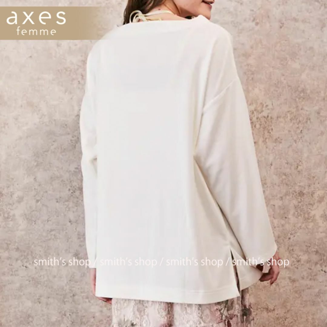 axes femme(アクシーズファム)のaxes femme sajouロゴTシャツ レディースのトップス(Tシャツ(長袖/七分))の商品写真