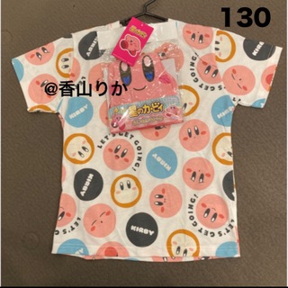ニンテンドースイッチ(Nintendo Switch)の【新品】 星のカービィ Tシャツ 130 ボンボンボールおまけ付き Switch(Tシャツ/カットソー)