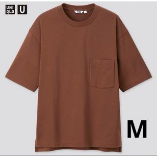 ユニクロ(UNIQLO)の美品★ユニクロ UNIQLO UT オーバーサイズ Tシャツ 5分袖 茶 M(Tシャツ/カットソー(半袖/袖なし))