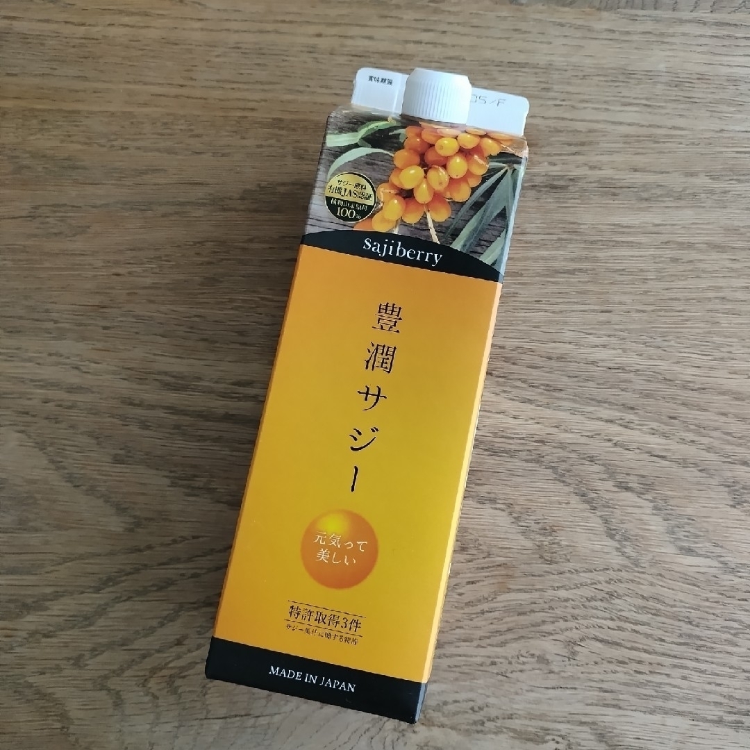 Finess(フィネス)の*即日発送*【4/18到着 • 新品未開栓】豊潤サジー 1,000ml 食品/飲料/酒の健康食品(その他)の商品写真