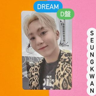 SEVENTEEN DREAM ドリーム スングァン トレカ 初回限定盤 D盤