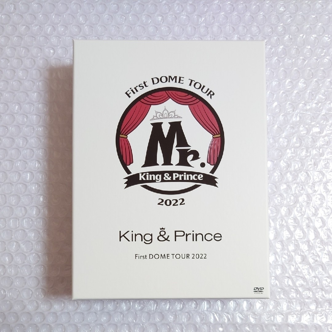 King & Prince(キングアンドプリンス)の【 king＆prince 】DVD『 DOME TOUR 2022 ～Mr〜』 エンタメ/ホビーのDVD/ブルーレイ(ミュージック)の商品写真