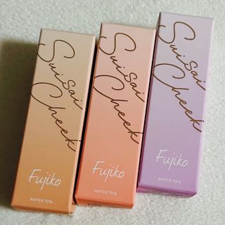 フジコ(Fujiko)のFujiko フジコ 水彩チーク 全色 まとめ売り (チーク)