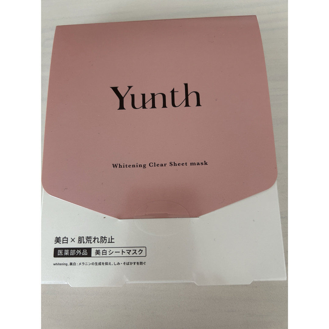 Yunth(ユンス)のYunth ユンス 美白シートマスク　6シート コスメ/美容のスキンケア/基礎化粧品(パック/フェイスマスク)の商品写真