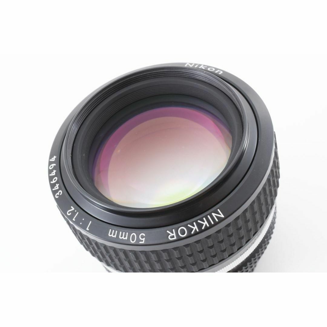 Nikon(ニコン)の新品級 ニコン AI-S 50mm f1.2 説明書付 MF レンズ B234 スマホ/家電/カメラのスマホ/家電/カメラ その他(その他)の商品写真