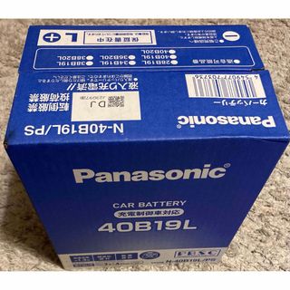 Panasonic -  40B19L バッテリー 