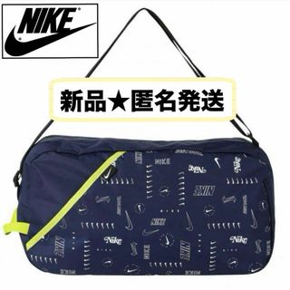 ナイキ(NIKE)の新品 NIKE ナイキ プールバック ショルダーバッグ ボストンバッグ SWIM(その他)