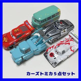 USJ - 第二弾 2022年ver トミカ☆マツダ RX-7 安室透 USJ 70個の通販 USJ - 第二弾 2022年ver トミカ☆マツダ RX-7 安室透 USJ 70個の通販