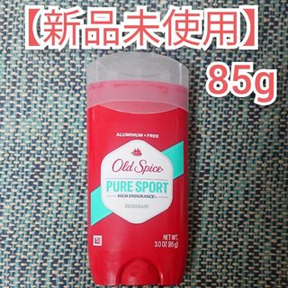 オールドスパイス ピュアスポーツ デオドラント 85g Old Spice制汗剤