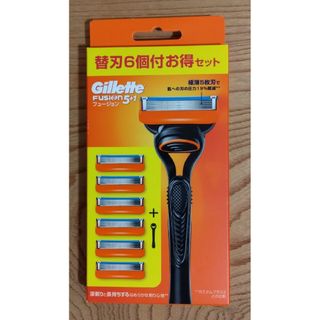 ジレット(Gillette)のジレット フュージョン ホルダー  替刃6コ付お得セット 新品未使用未開封　純正(その他)