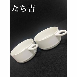 タチキチ(たち吉)のたち吉　スープカップ　2客(食器)