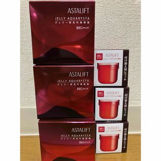 アスタリフトジェリー アクアリス BIG 60G(美容液)