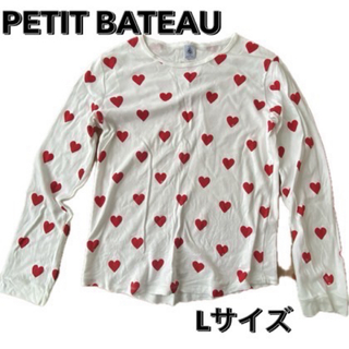 PETIT BATEAU - プチバトー ハート柄 Tシャツ 長袖 パジャマトップス ロンT Lサイズ