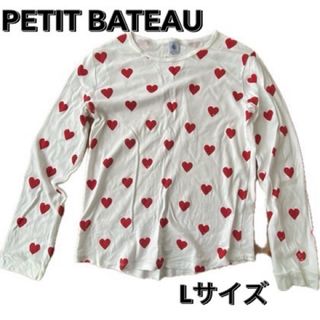 プチバトー(PETIT BATEAU)のプチバトー ハート柄 Tシャツ 長袖 パジャマトップス ロンT Lサイズ(Tシャツ(長袖/七分))