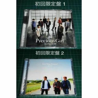 ヘイセイジャンプ(Hey! Say! JUMP)のCD＆DVD Precious Girl 2形態 Hey! Say! JUMP(ポップス/ロック(邦楽))