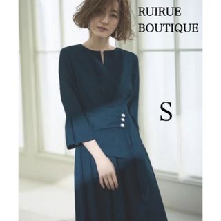 極美品☆RUIRUE ウエストパールフレアワンピース　S ネイビー(ロングワンピース/マキシワンピース)