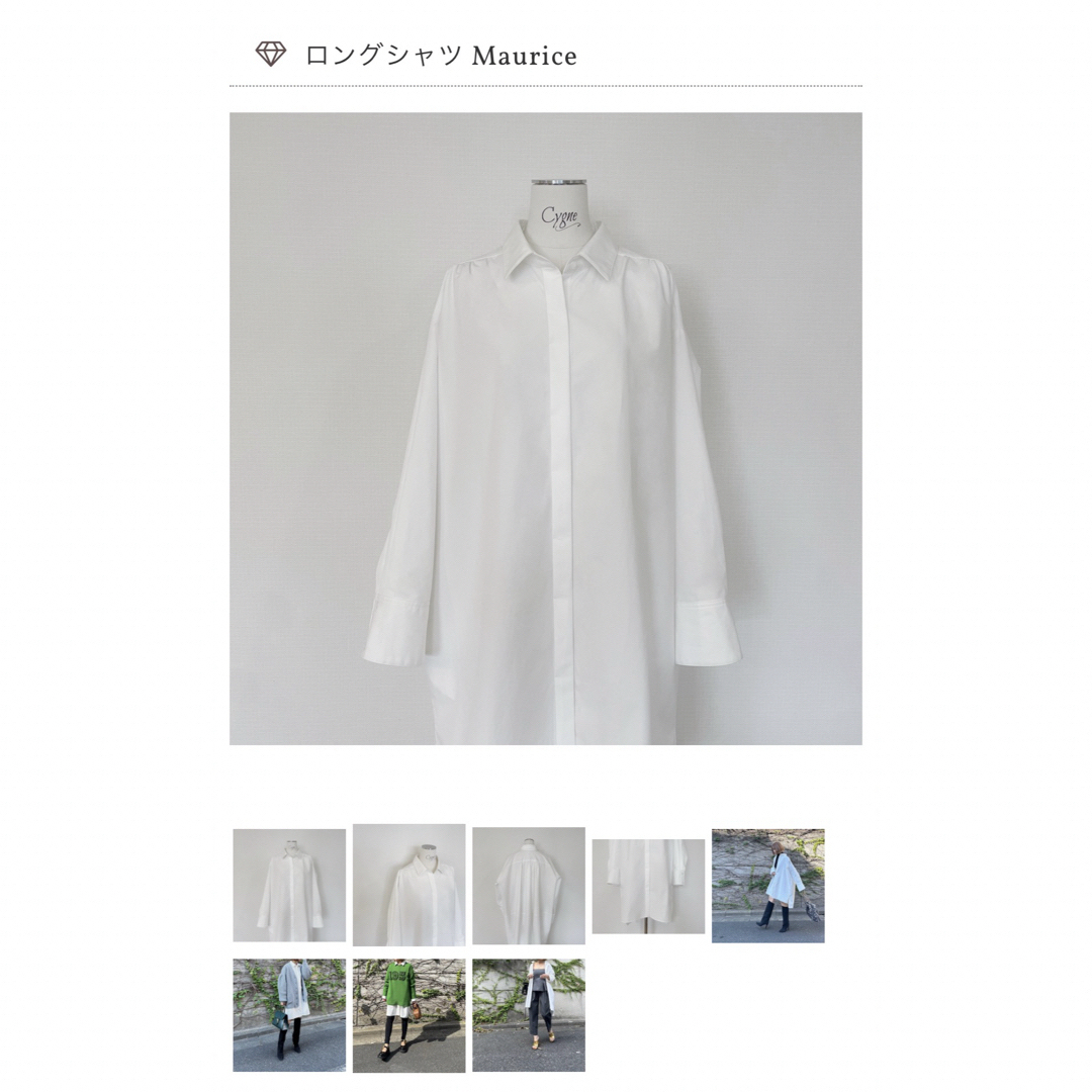 ロングシャツ Maurice レディースのトップス(シャツ/ブラウス(長袖/七分))の商品写真