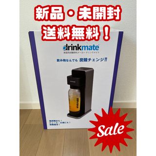 ドリンクメイト(drinkmate)の【送料無料】drinkmate スターターセット DRM1013（ブラック）(その他)