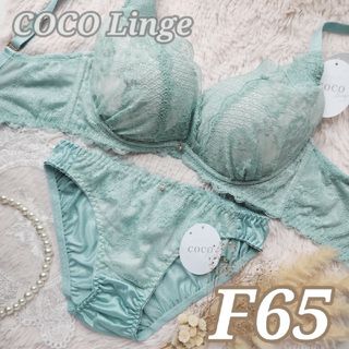 №676【F65】オーバーレースメルティーブラジャー&フルバックショーツ(ブラ&ショーツセット)